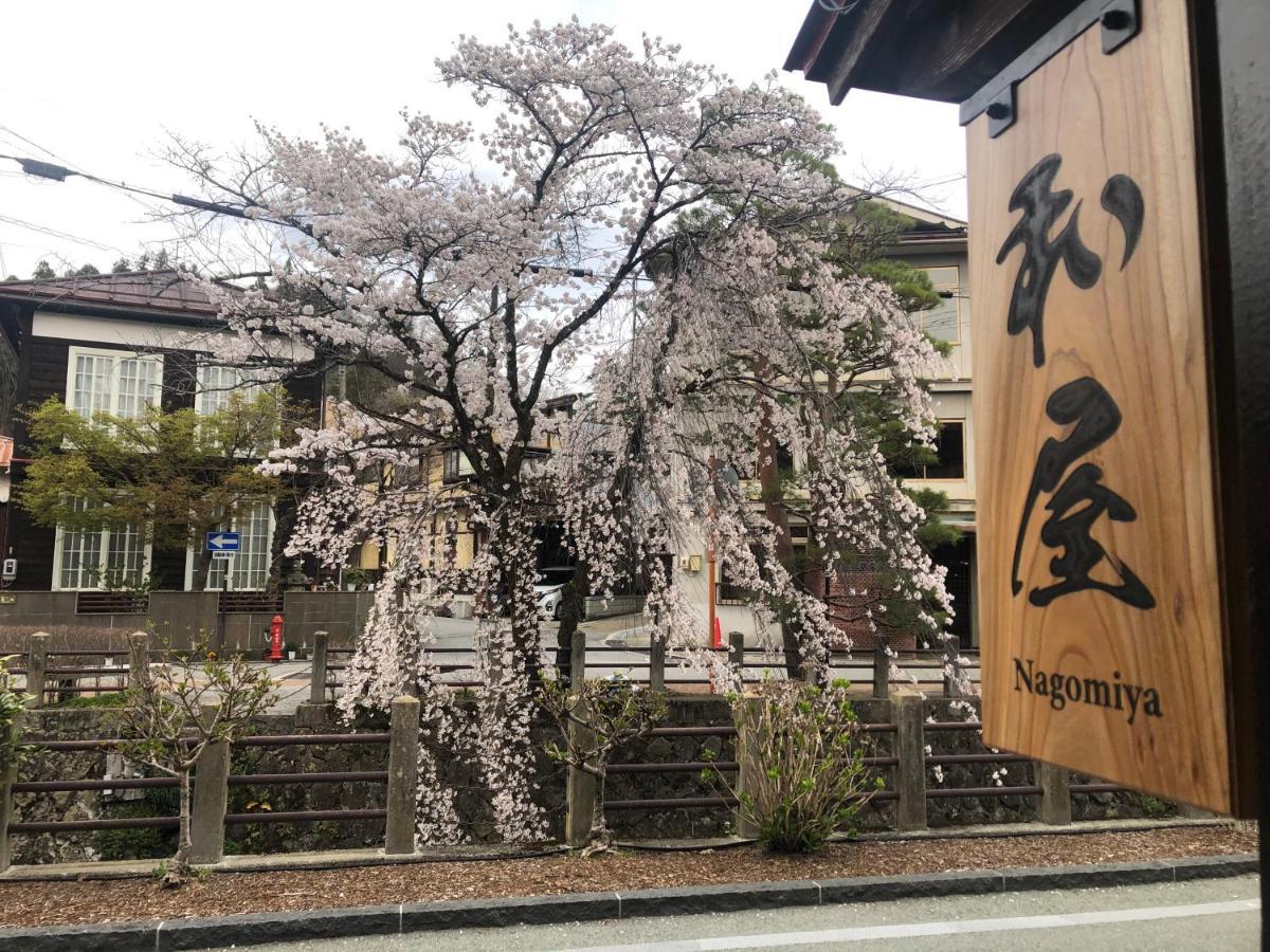 民宿 和屋 Takayama  Luaran gambar